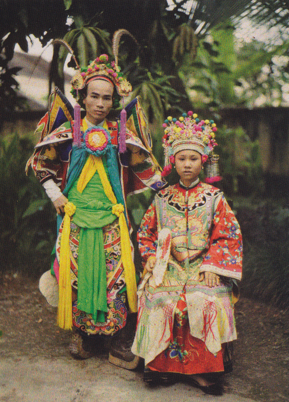 Вьетнам в искусстве цветной фотографии. Начало ХХ века